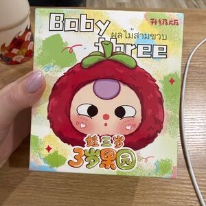 Baby Three blind box